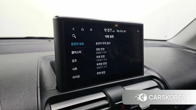 Hyundai Casper id 4187191 из Кореи 19