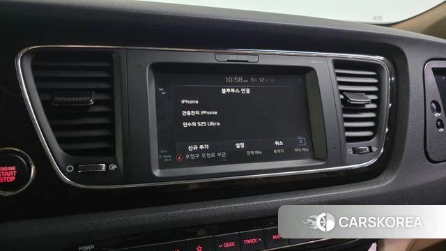 Kia The New Carnival id 4447082 из Кореи 19
