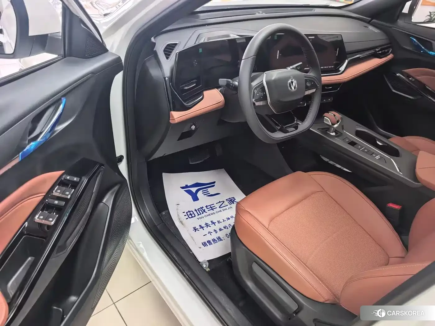 Chang'an X5 PLUS id 4674433 из Китая 19