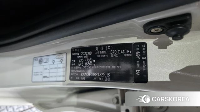 Kia The New Kia Ray id 4835281 из Кореи 19