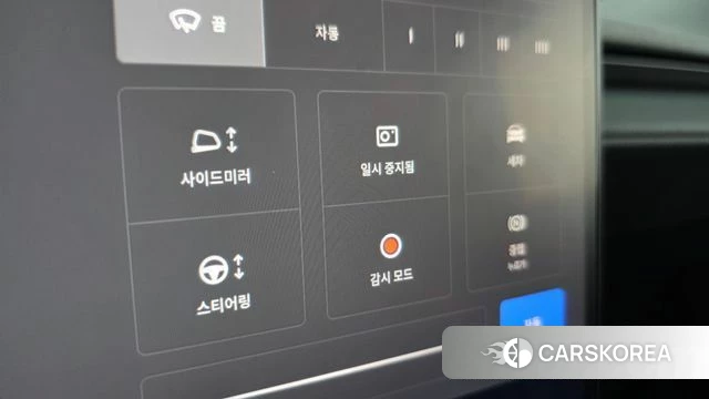 Tesla Model Y id 4194021 из Кореи 19