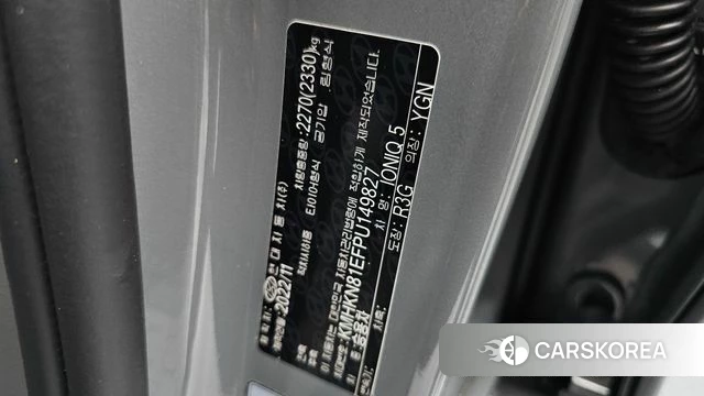 Hyundai Ionic 5 id 4408952 из Кореи 19