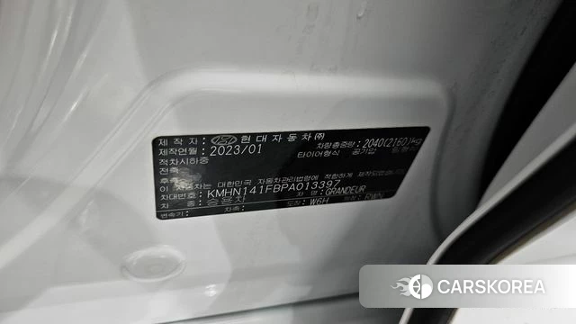 Hyundai Grandeur (GN7) id 4395378 из Кореи 19