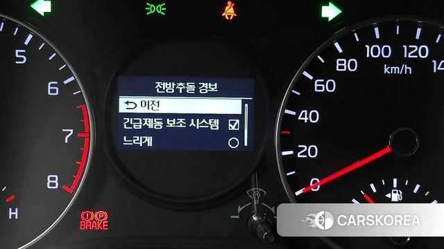 Kia All New Morning (JA) id 4424591 из Кореи 19