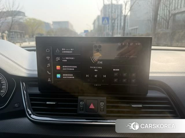 Audi Q5L id 4275728 из Китая 19