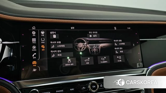 Bentley Flying Spur 3rd Generation id 4535112 из Кореи 19