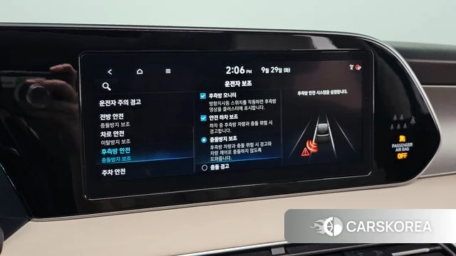 Hyundai Palisade id 4923321 из Кореи 19