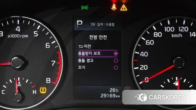 Kia Morning Urban (JA) id 4572810 из Кореи 19