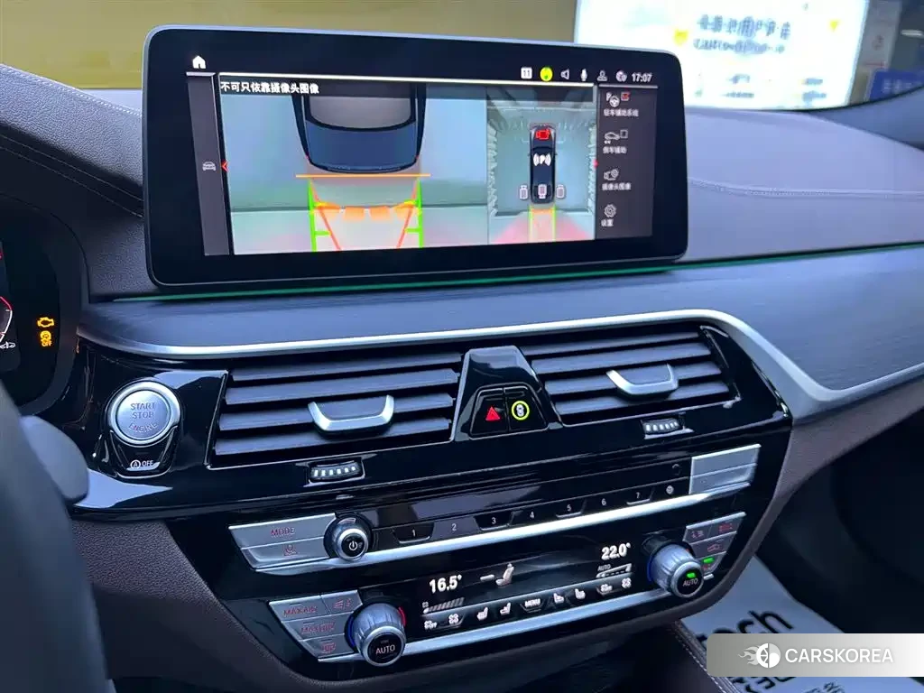 BMW 5 series id 4601068 из Китая 19