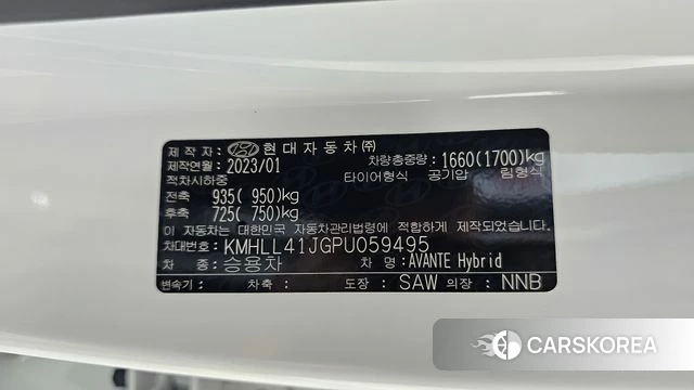 Hyundai Avante Hybrid (CN7) id 4488744 из Кореи 19