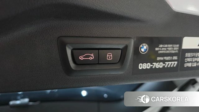 BMW X7 (G07) id 4725332 из Кореи 19