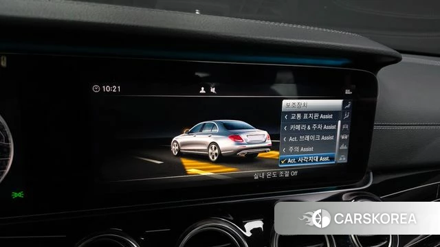 Mercedes-Benz E-Class W213 id 4416921 из Кореи 19