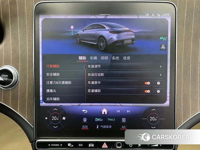Mercedes-Benz EQE id 4257000 из Китая 19