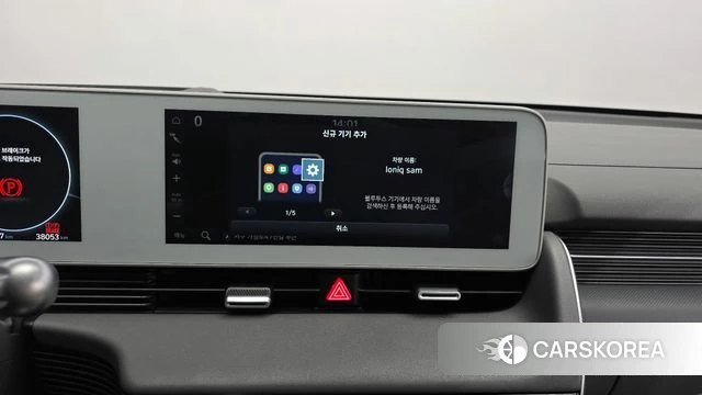 Hyundai Ionic 5 id 4571859 из Кореи 19