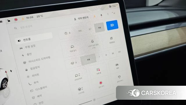 Tesla Model Y id 4414627 из Кореи 19