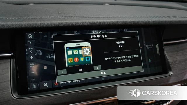 Kia K7 Premier id 4476922 из Кореи 19