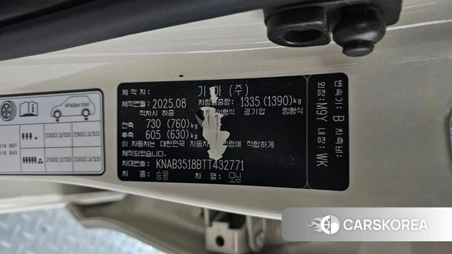 Kia The New Morning (JA) id 4380938 из Кореи 19