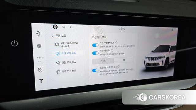 Renault Korea (Samsung) Grand Coleos id 4505231 из Кореи 19