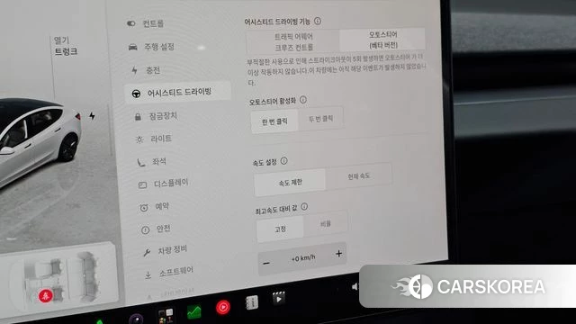 Tesla Model 3 id 4767823 из Кореи 19