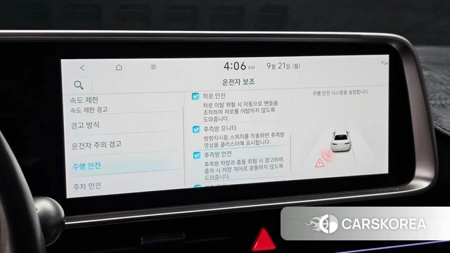 Hyundai Ionic 6 id 4893459 из Кореи 19