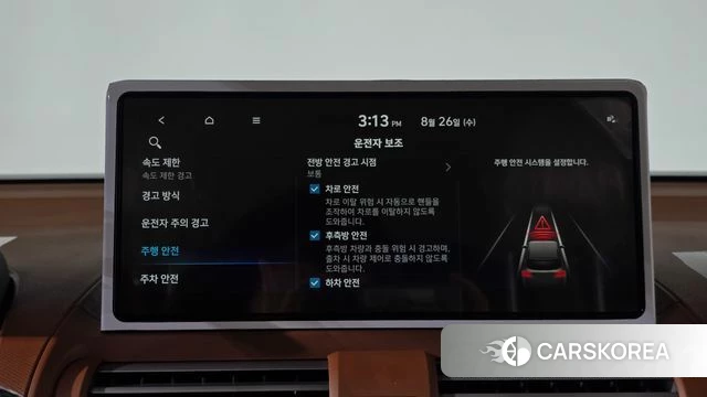 Hyundai The New Casper id 4879324 из Кореи 19