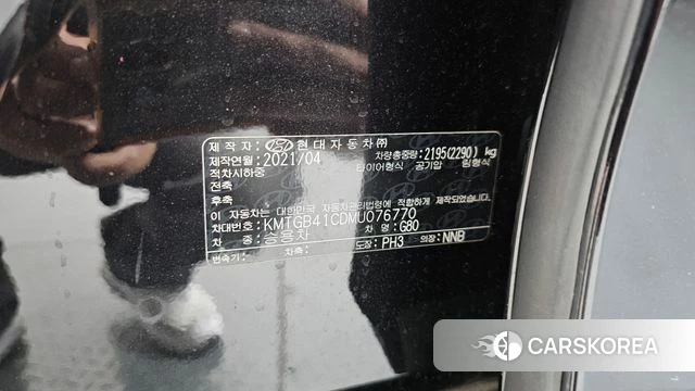 Genesis G80 (RG3) id 4268226 из Кореи 19