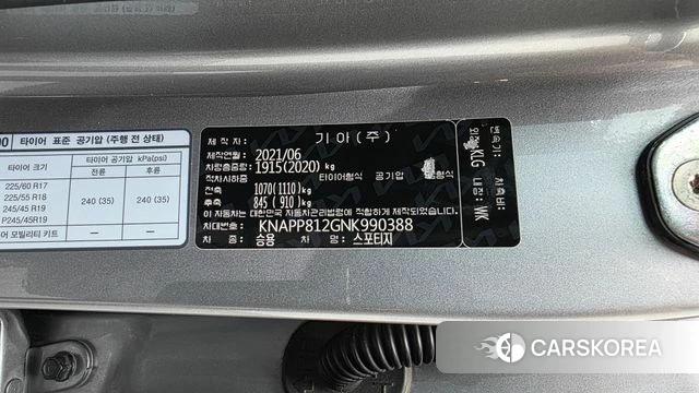 Kia Sportage The Bold id 4489717 из Кореи 19