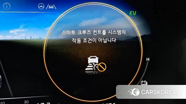 Kia Sportage 5th Generation Hybrid id 4443053 из Кореи 19