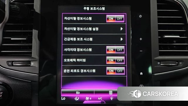 Renault Korea (Samsung) The New QM6 id 4967097 из Кореи 19