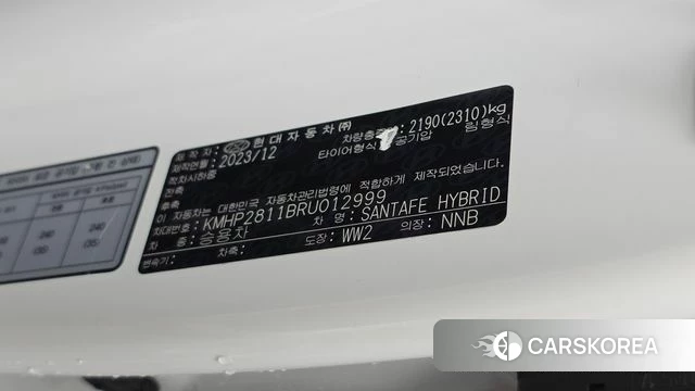 Hyundai Santa Fe (MX5) id 4607919 из Кореи 19