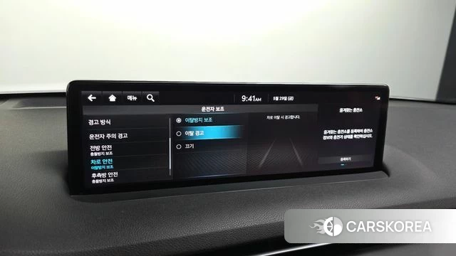 Genesis Electrified GV70 id 4382827 из Кореи 19
