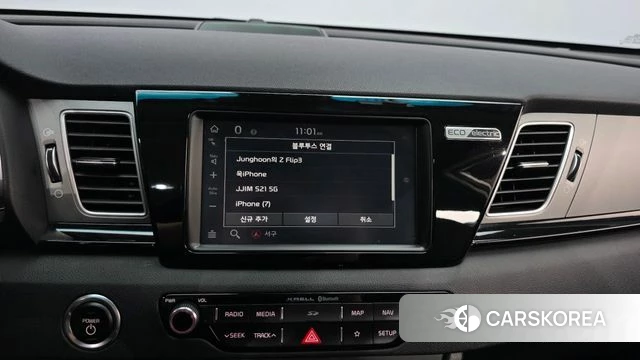 Kia Niro EV id 4550757 из Кореи 19