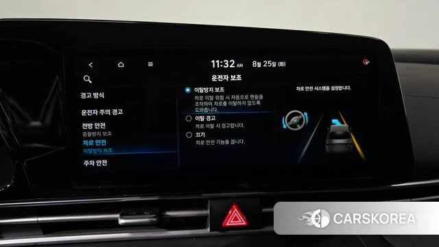 Hyundai Avante (CN7) id 4731709 из Кореи 19