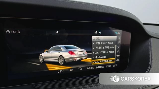 Mercedes-Benz S-Class W222 id 4284927 из Кореи 19