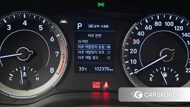 Hyundai Venue id 4496470 из Кореи 19