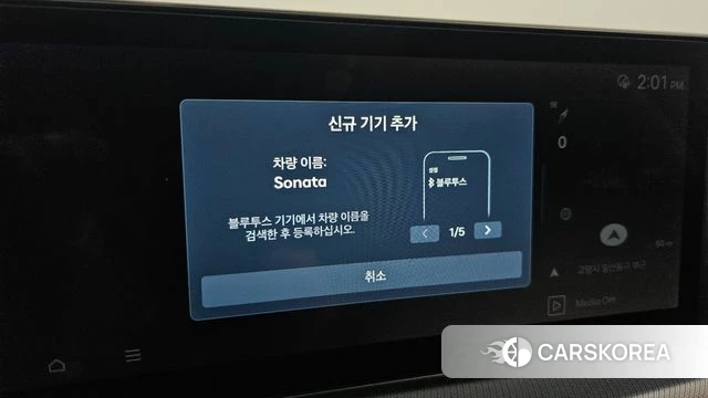 Hyundai Sonata D Edge Hybrid (DN8) id 4691053 из Кореи 19