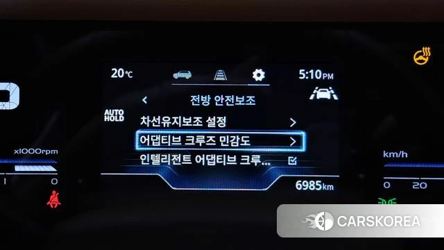 Ssangyong Torres id 4354539 из Кореи 19
