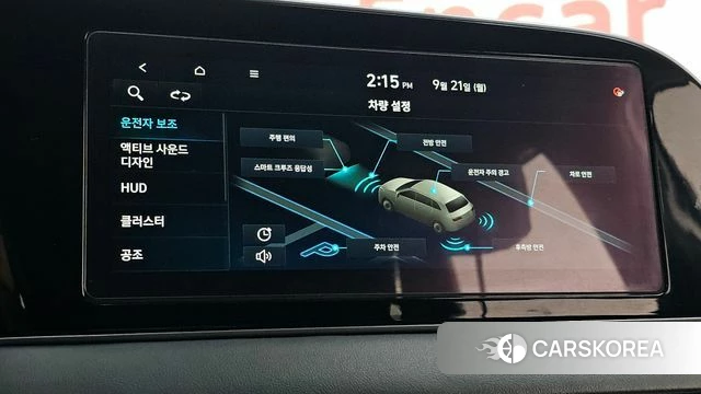 Hyundai Palisade id 4894441 из Кореи 19