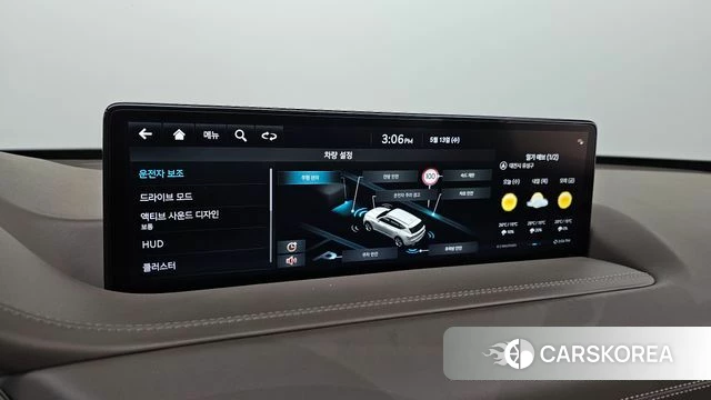 Genesis GV80 id 4315947 из Кореи 19