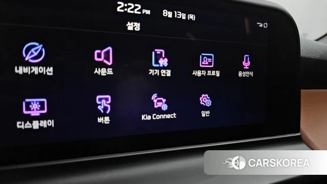 Kia The New Seltos id 4696117 из Кореи 19