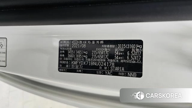 Hyundai Staria id 4631814 из Кореи 19