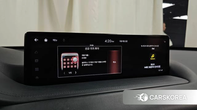 Genesis GV80 id 4294296 из Кореи 19