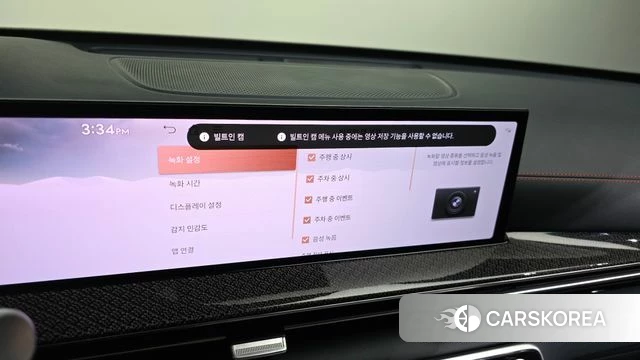 Genesis GV80 Coupe id 4735121 из Кореи 19