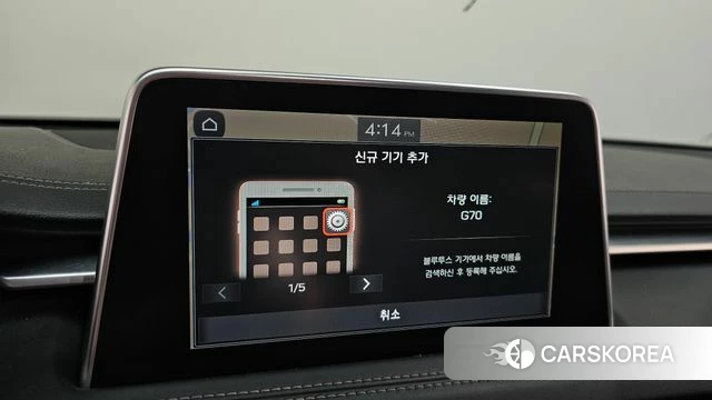 Genesis G70 id 4403197 из Кореи 19
