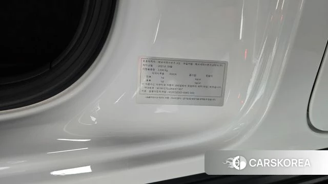 Mercedes-Benz G-Class W463b id 4740904 из Кореи 19