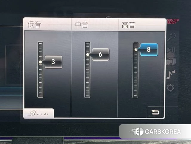 Mercedes-Benz E-class id 4212406 из Китая 19