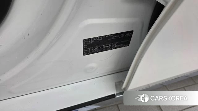 Hyundai The New Grandeur IG id 4750065 из Кореи 19