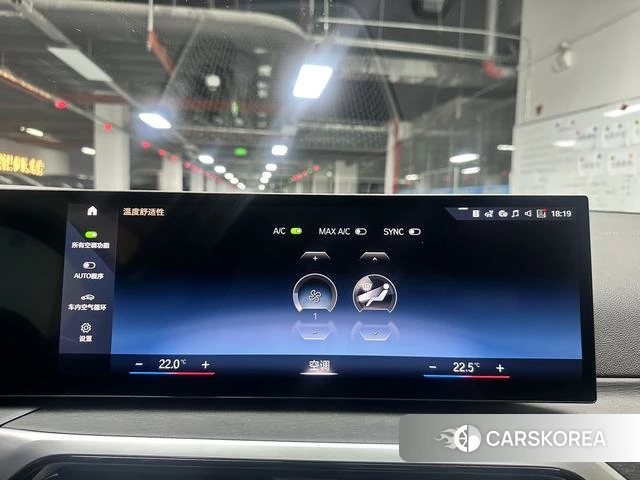 BMW 4 series id 4257198 из Китая 19