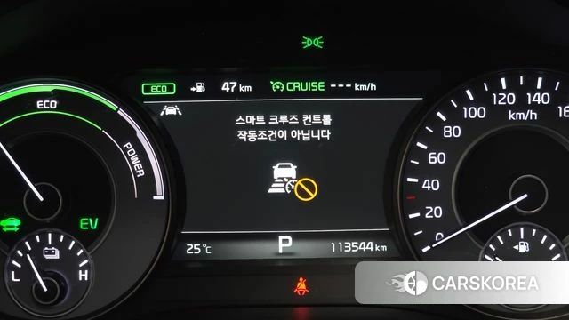Kia All New K7 Hybrid id 4587129 из Кореи 19