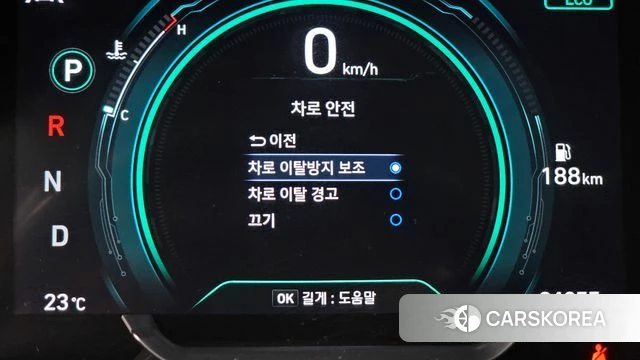Hyundai The New Ionic Hybrid id 4605071 из Кореи 19